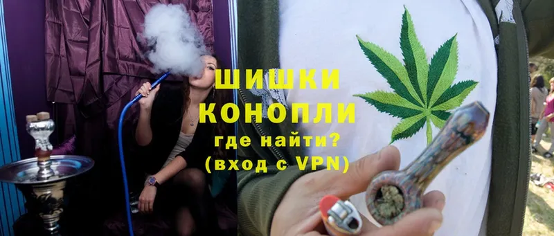 Конопля LSD WEED  Владикавказ 